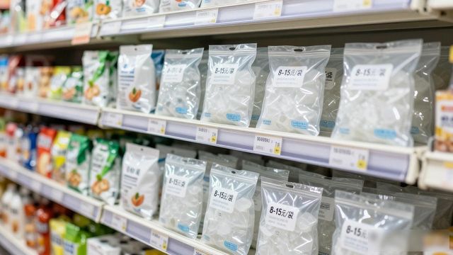 食用冰块价格高原因_绍兴食用冰价格_食用冰块选购技巧